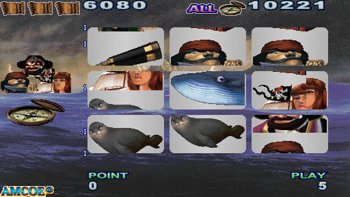 Devil Island (Version 1.4R CGA) Screenshot 1